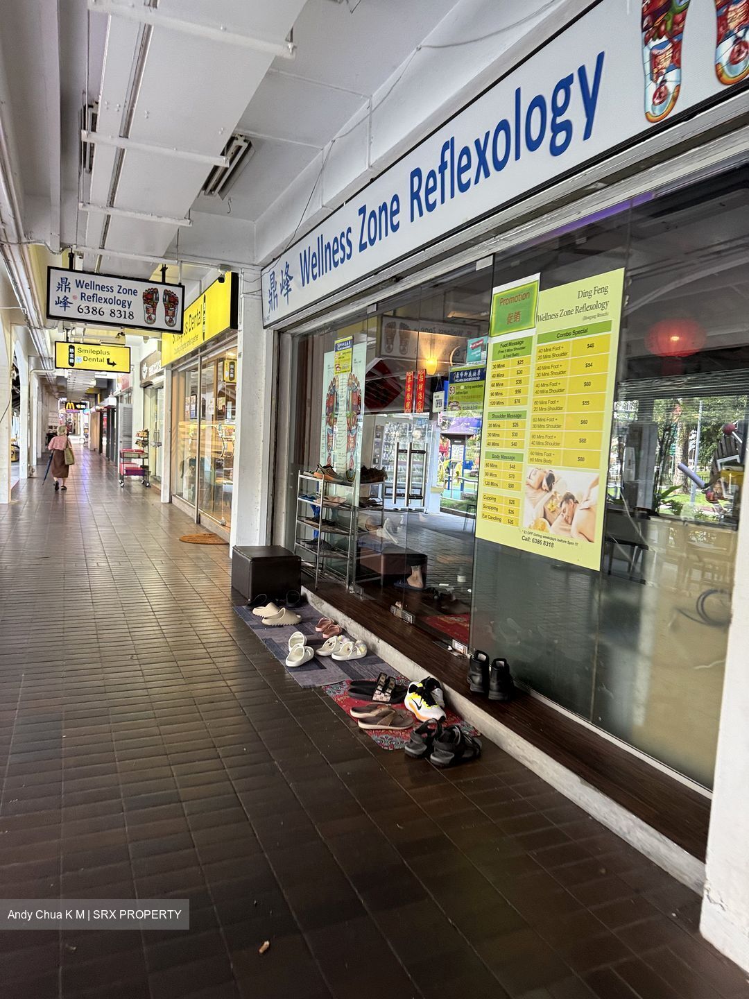 Hougang Avenue 8 (D19), Shop House #575409231